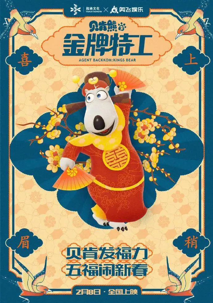 ?url=http%3A%2F%2Fdingyue.ws.126.net%2F2020%2F0120%2Fc3fdb5eej00q4eaka004bc200j600r7g00j600r7.webp