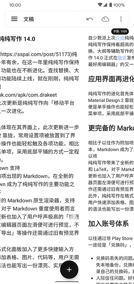 68542e8d5a54a6474a8ca4f5b623b69e.gif