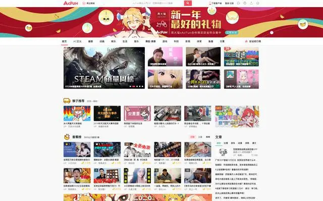 ?url=http%3A%2F%2Fdingyue.ws.126.net%2F2020%2F0116%2Fc946e310j00q478nu001gc000hs00b2m.webp