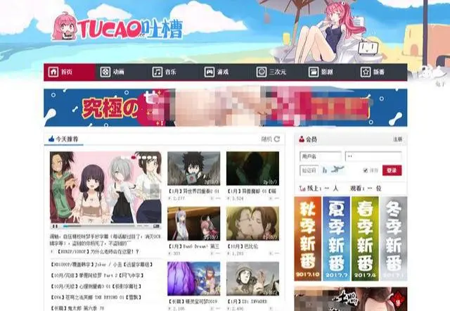 ?url=http%3A%2F%2Fdingyue.ws.126.net%2F2020%2F0116%2F6588da9fj00q478nu001jc000hs00cam.webp