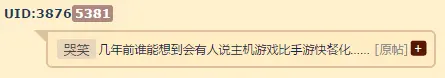 ?url=http%3A%2F%2Fdingyue.ws.126.net%2F2020%2F0115%2F9e9120f9p00q44p710009c000cd0026m.webp