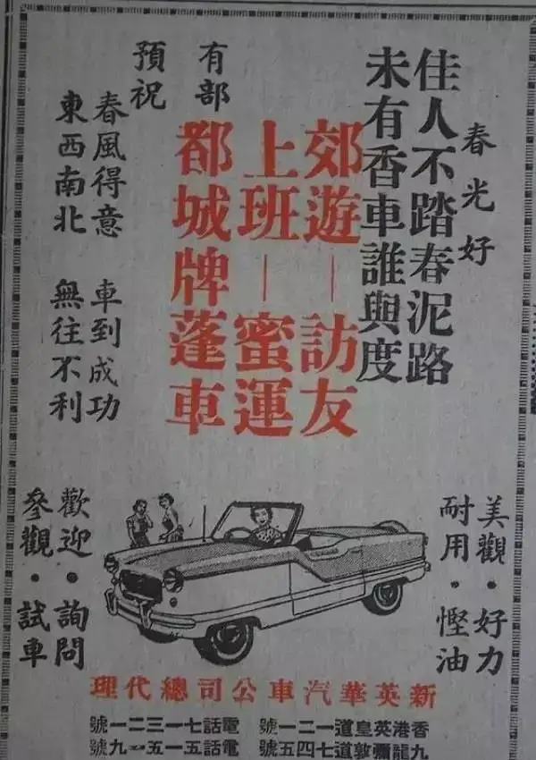 ?url=http%3A%2F%2Fdingyue.ws.126.net%2F2020%2F0112%2Fb5206bc3j00q3zo7r001tc000go00nmm.webp