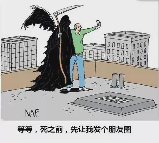 ?url=http%3A%2F%2Fdingyue.ws.126.net%2F2020%2F0119%2F7de32ad9j00q4cw42001mc000fa00dtm.webp