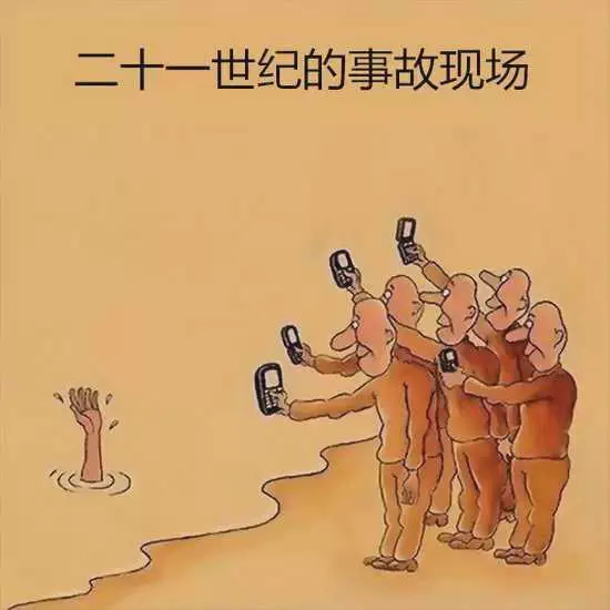 ?url=http%3A%2F%2Fdingyue.ws.126.net%2F2020%2F0119%2Fdbedf841j00q4cw420014c000fa00fam.webp