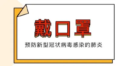 ?url=http%3A%2F%2Fdingyue.ws.126.net%2F2020%2F0124%2F421d9fcdp00q4kknu0019c200bn0064g00bn0064.webp