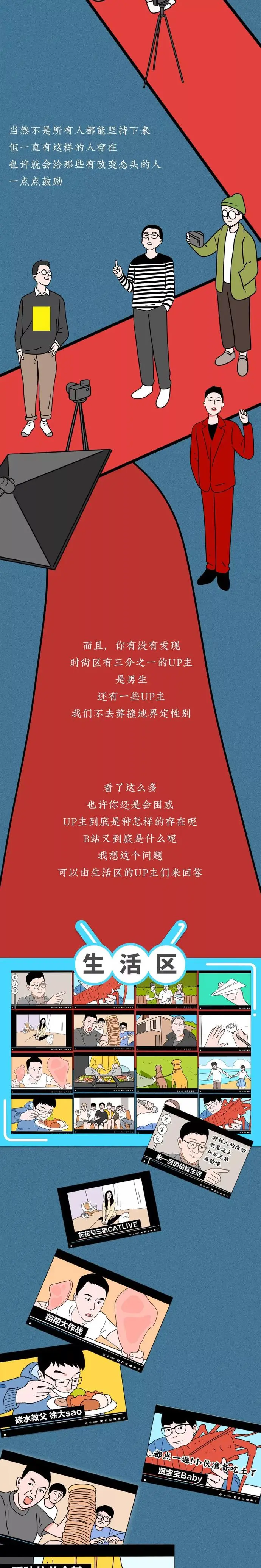 ?url=http%3A%2F%2Fdingyue.ws.126.net%2F2020%2F0121%2Fb74a6823j00q4f2xw00qmc200rs04mog00rs04mo.webp