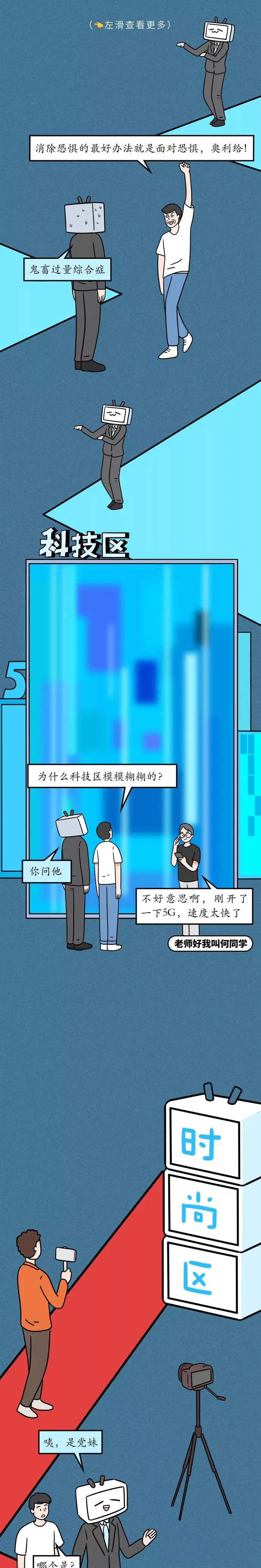 ?url=http%3A%2F%2Fdingyue.ws.126.net%2F2020%2F0121%2F879f7899j00q4f2xv00mlc200rs04mog00rs04mo.webp