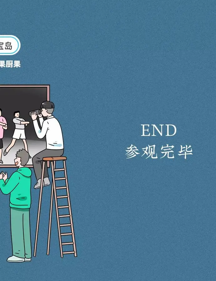 ?url=http%3A%2F%2Fdingyue.ws.126.net%2F2020%2F0121%2F357b8260j00q4f2xm0070c200rs0104g00rs0104.webp