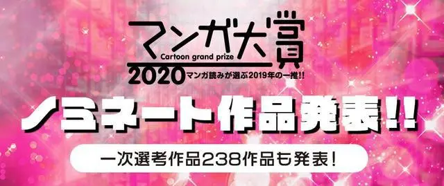 ?url=http%3A%2F%2Fdingyue.ws.126.net%2F2020%2F0120%2F55f7f401j00q4edgx0010c000hs007hm.webp