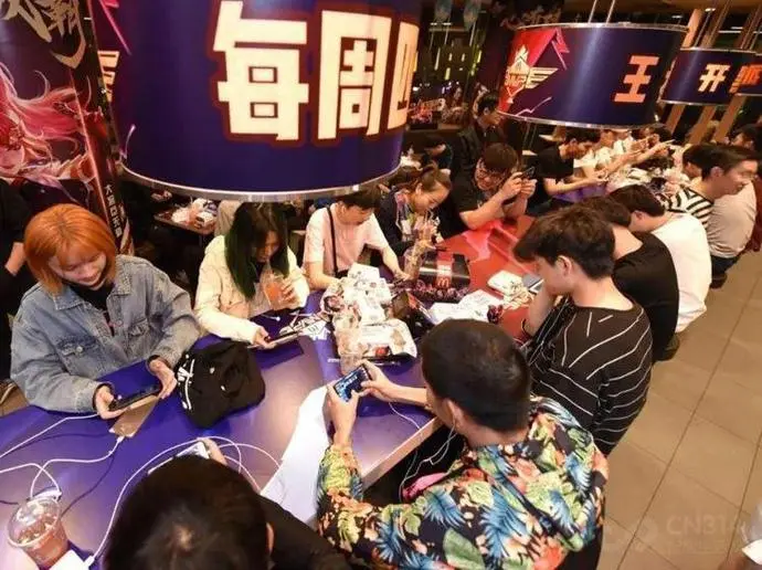 ?url=http%3A%2F%2Fdingyue.ws.126.net%2F2020%2F0122%2F87f0b550j00q4i0sz002dc000ku00fkm.webp