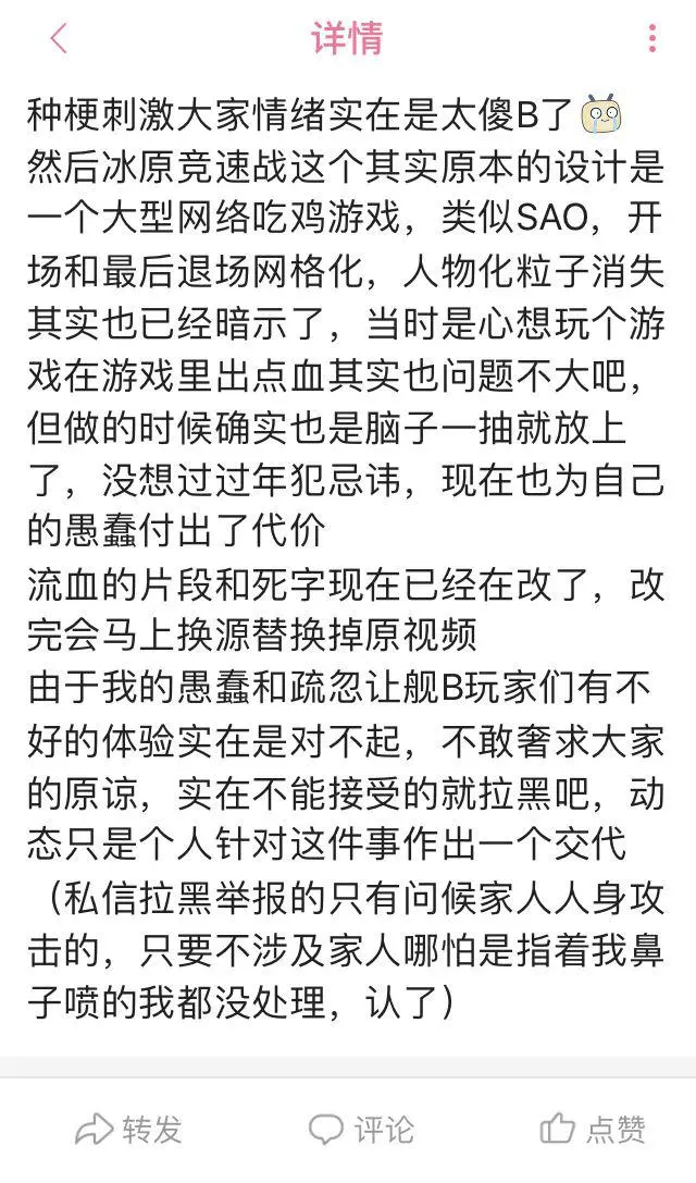 ?url=http%3A%2F%2Fdingyue.ws.126.net%2F2020%2F0126%2Fd9119e1dj00q4p5380043c000hs00u7m.webp
