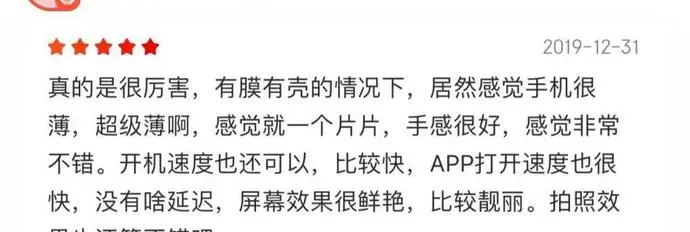 ?url=http%3A%2F%2Fdingyue.ws.126.net%2Fb5uYhPoh9IYqG4xKLkpIPH66LHcjdldm3B6ClrPCjg51t1580013271156.webp