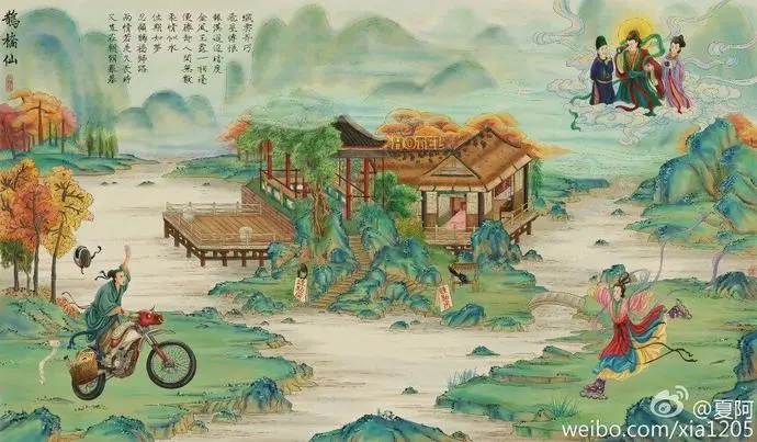 ?url=http%3A%2F%2Fdingyue.ws.126.net%2F2019%2F1211%2F479b9e70j00q2bqfn0041c000sg00glm.webp