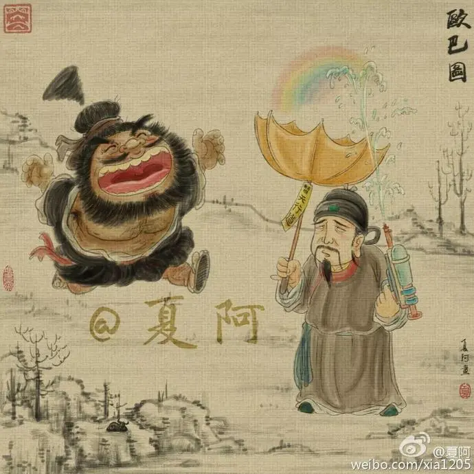 ?url=http%3A%2F%2Fdingyue.ws.126.net%2F2019%2F1211%2F342e4252j00q2bqfn0051c000u000u0m.webp