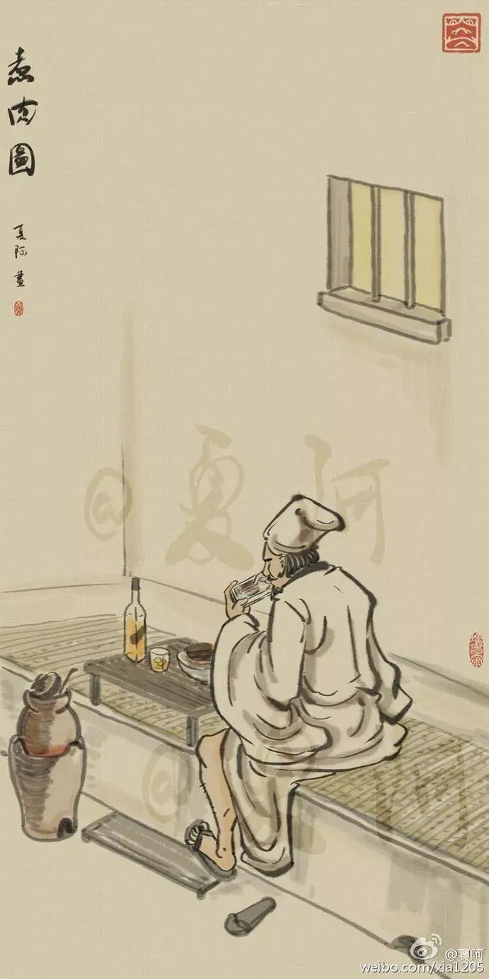 ?url=http%3A%2F%2Fdingyue.ws.126.net%2F2019%2F1211%2Fa3a0218cj00q2bqfn002qc000ki0150m.webp