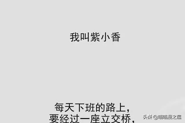 ?url=http%3A%2F%2Fdingyue.ws.126.net%2F2020%2F0128%2F26ab110bj00q4sz9o000fc000hs00bwg.webp