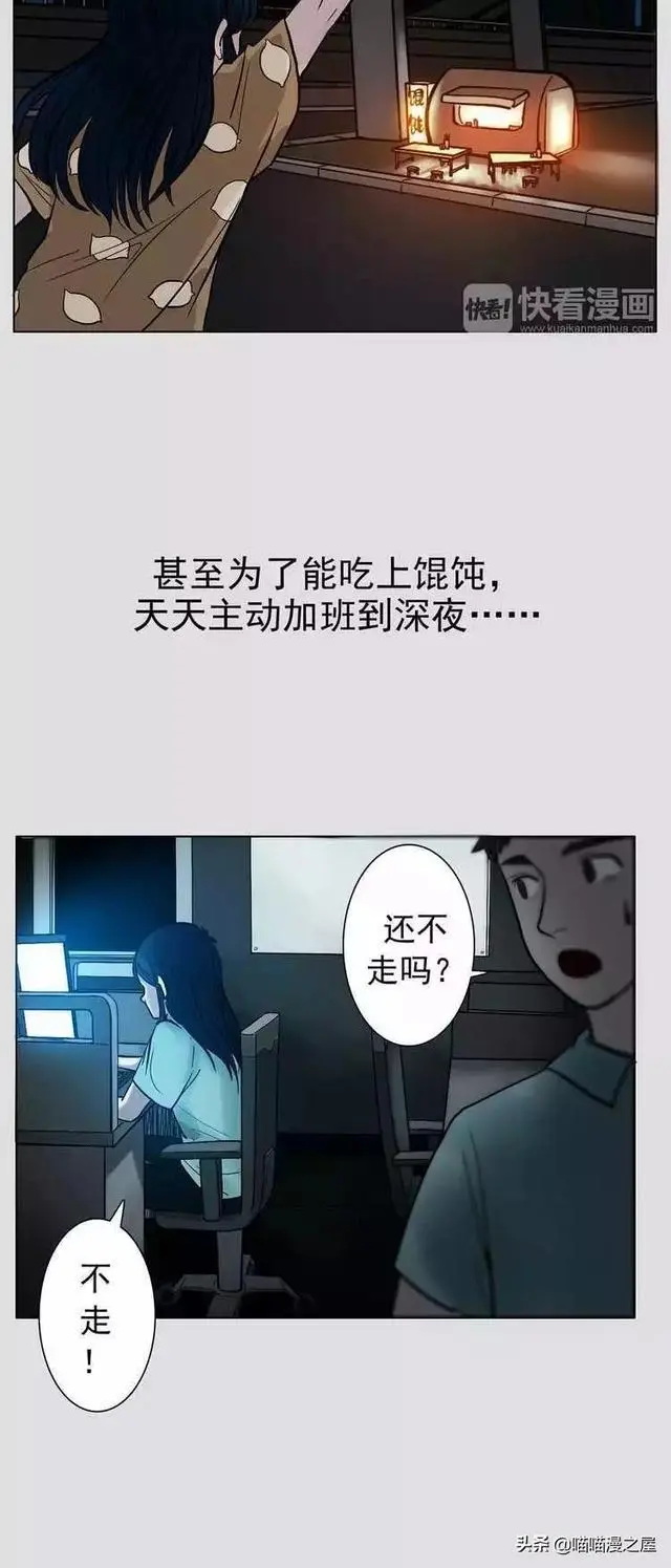 ?url=http%3A%2F%2Fdingyue.ws.126.net%2F2020%2F0128%2F7d4bc8b9j00q4sz9r0026c000hs015jg.webp
