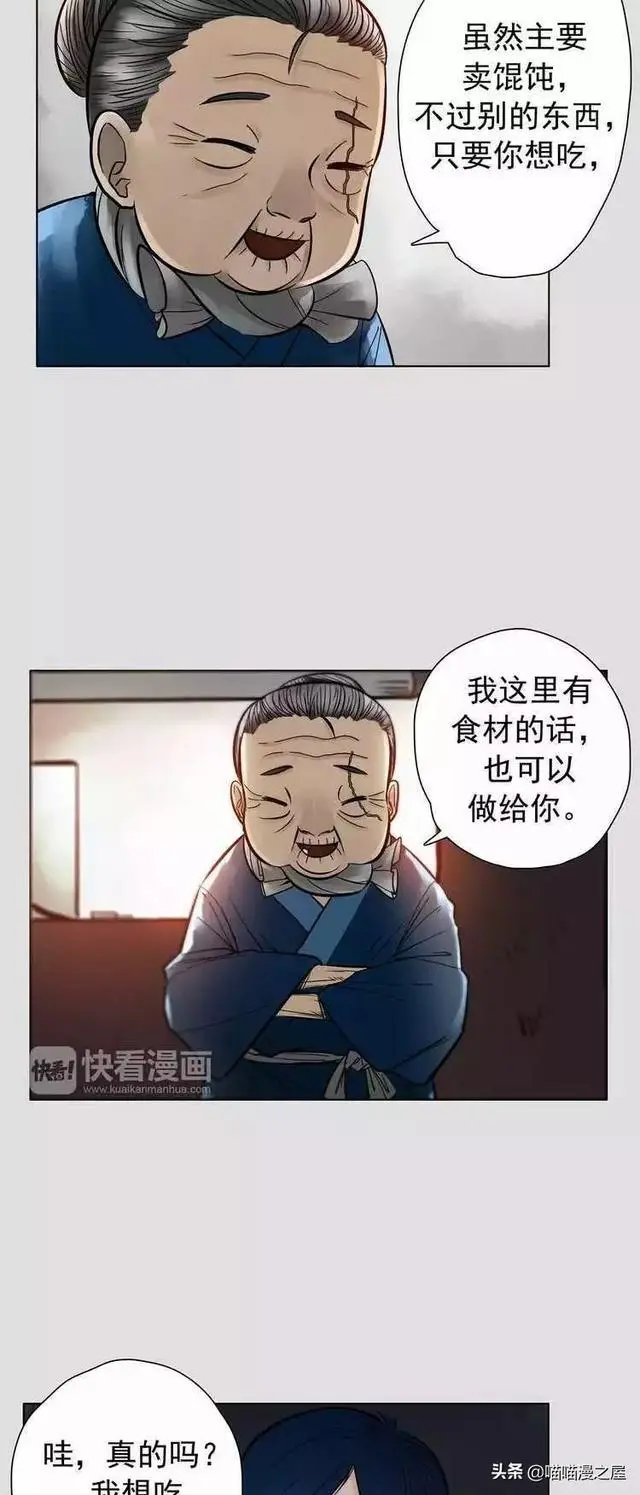 ?url=http%3A%2F%2Fdingyue.ws.126.net%2F2020%2F0128%2F8c76476bj00q4sz9p002ic000hs015jg.webp