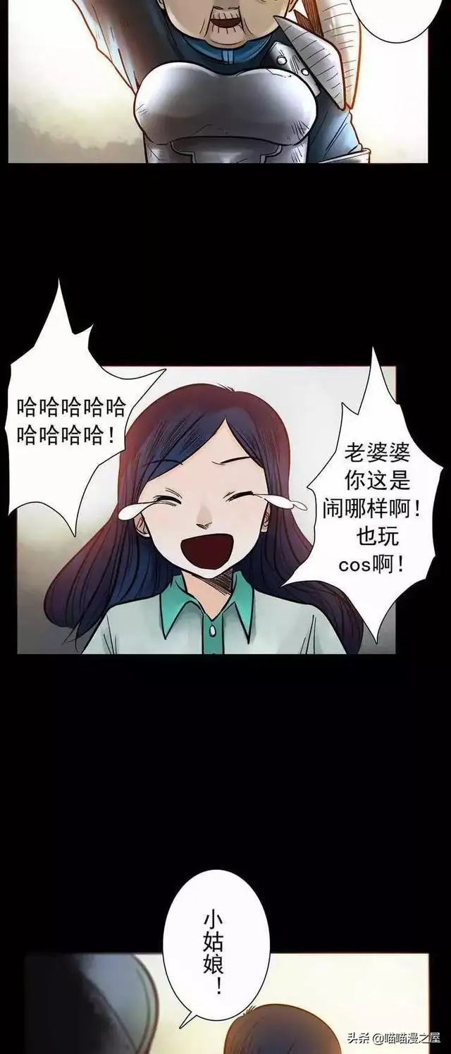 ?url=http%3A%2F%2Fdingyue.ws.126.net%2F2020%2F0128%2F0f78ff94j00q4sz9s002ac000hs015jg.webp