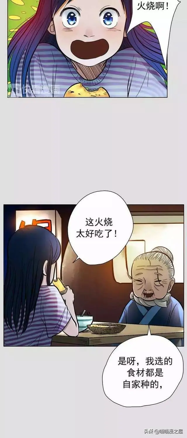 ?url=http%3A%2F%2Fdingyue.ws.126.net%2F2020%2F0128%2F95b31bd3j00q4sz9q0030c000hs015jg.webp
