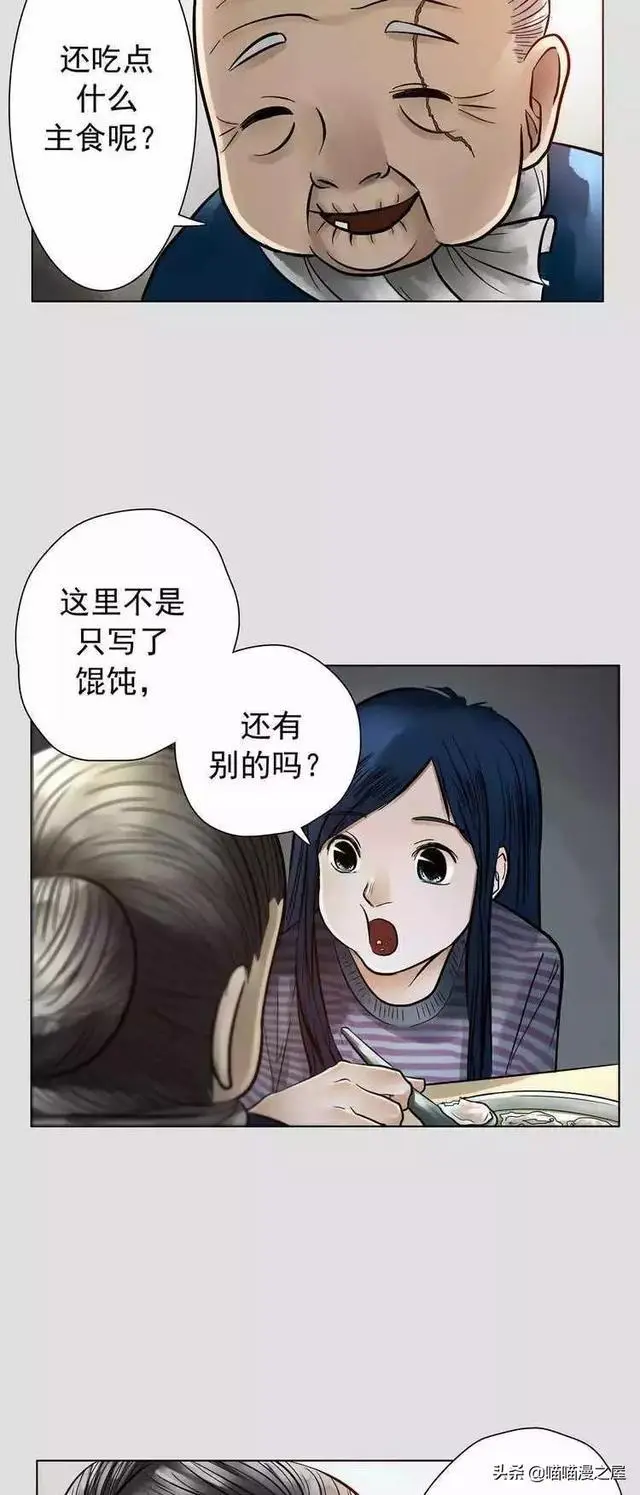 ?url=http%3A%2F%2Fdingyue.ws.126.net%2F2020%2F0128%2Fbb28ef88j00q4sz9p002gc000hs015jg.webp