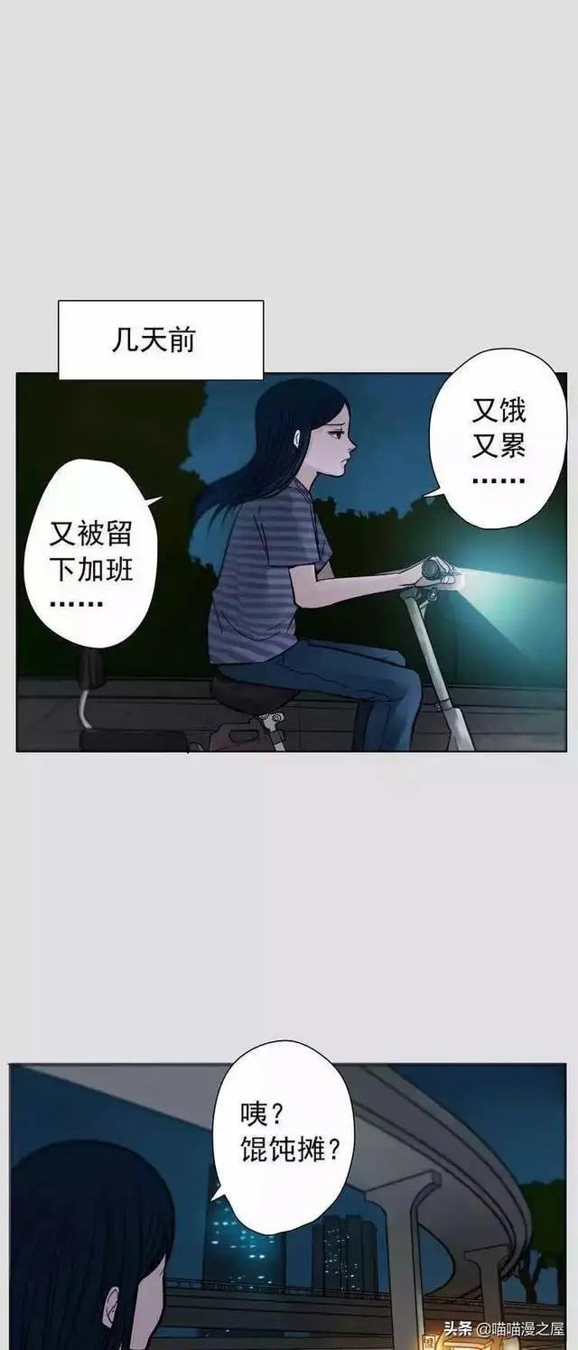 ?url=http%3A%2F%2Fdingyue.ws.126.net%2F2020%2F0128%2Fc968e06dj00q4sz9o001uc000hs015jg.webp
