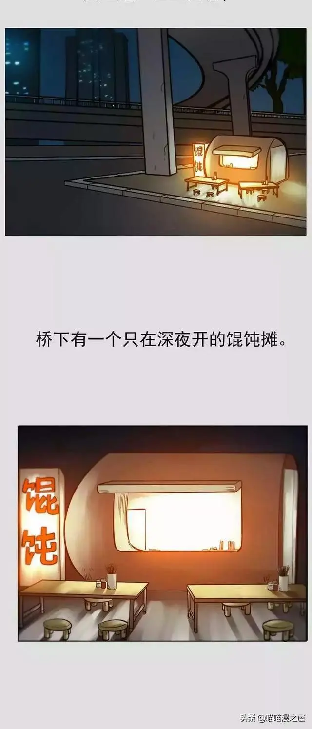 ?url=http%3A%2F%2Fdingyue.ws.126.net%2F2020%2F0128%2Fb1158bf1j00q4sz9o0026c000hs015jg.webp