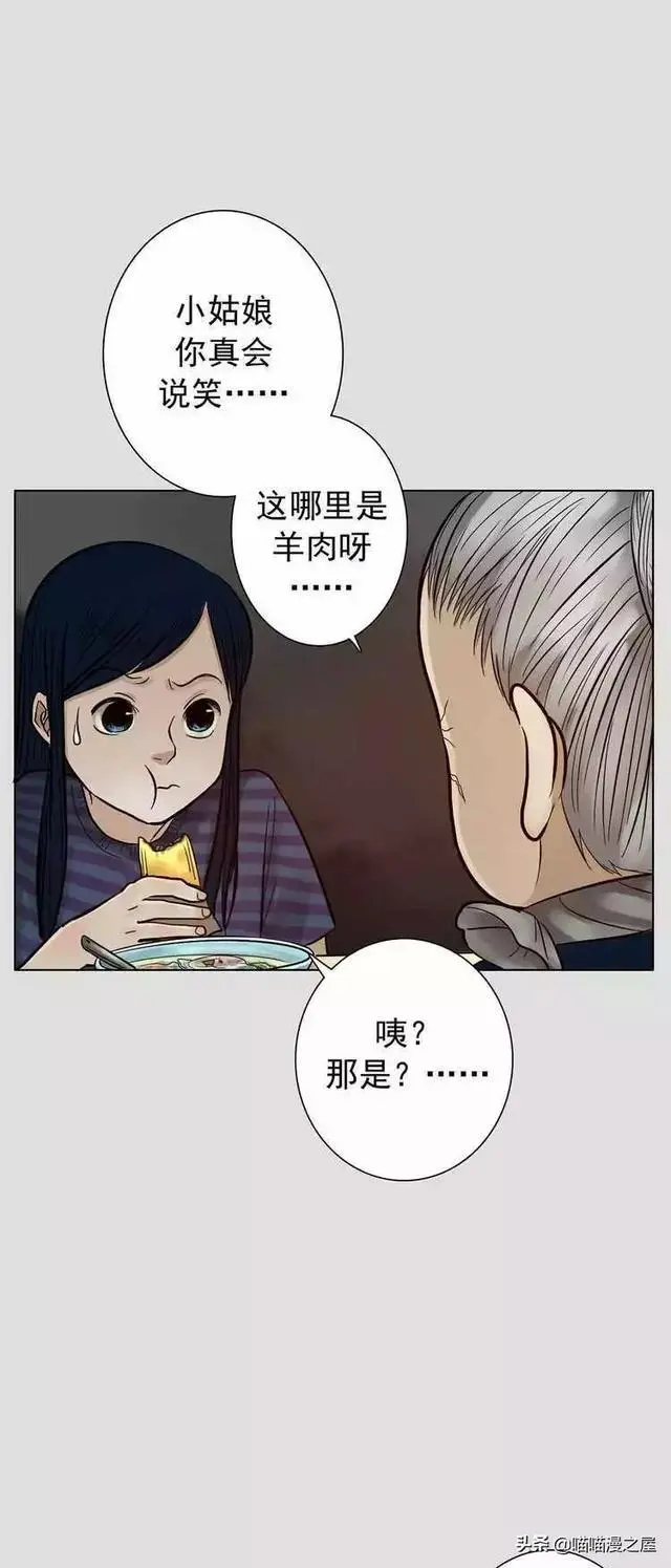 ?url=http%3A%2F%2Fdingyue.ws.126.net%2F2020%2F0128%2Fcbc0c800j00q4sz9q0021c000hs015jg.webp