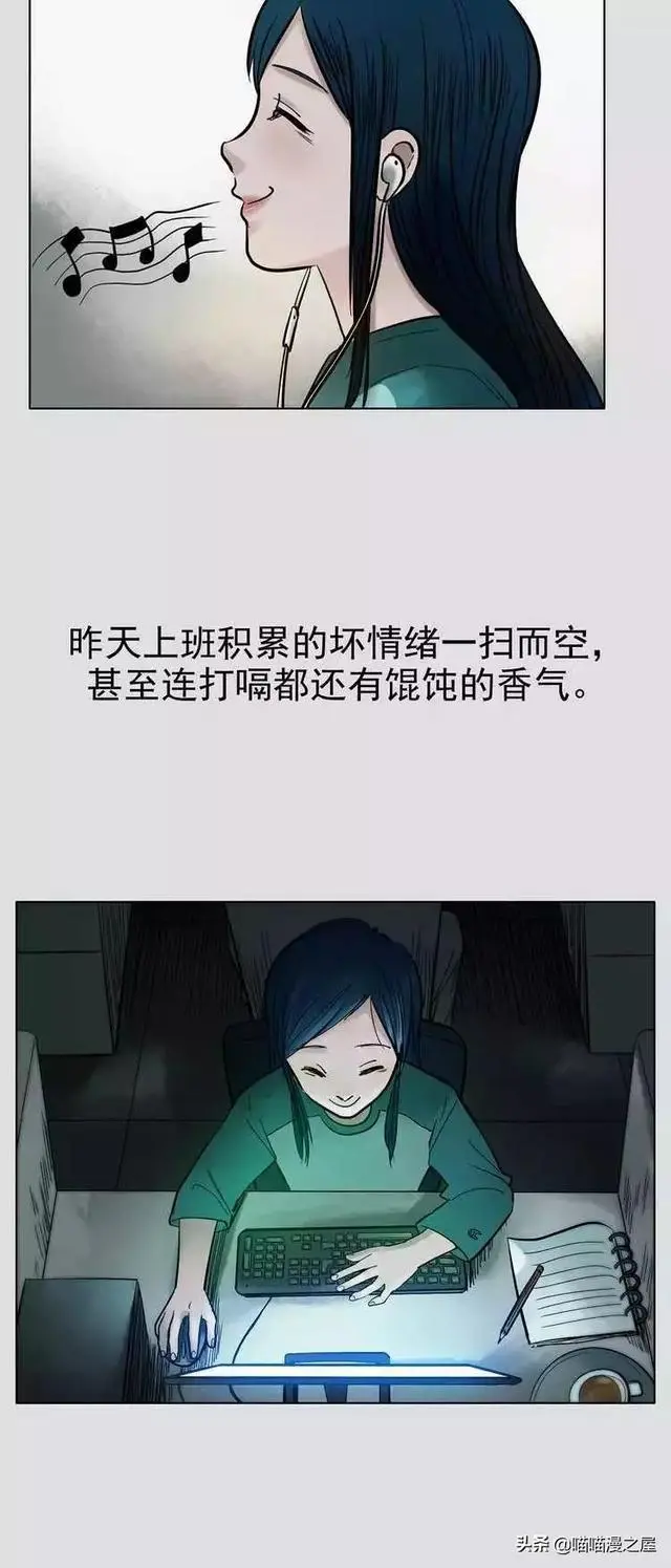 ?url=http%3A%2F%2Fdingyue.ws.126.net%2F2020%2F0128%2Fc53bdbdbj00q4sz9r002gc000hs015jg.webp