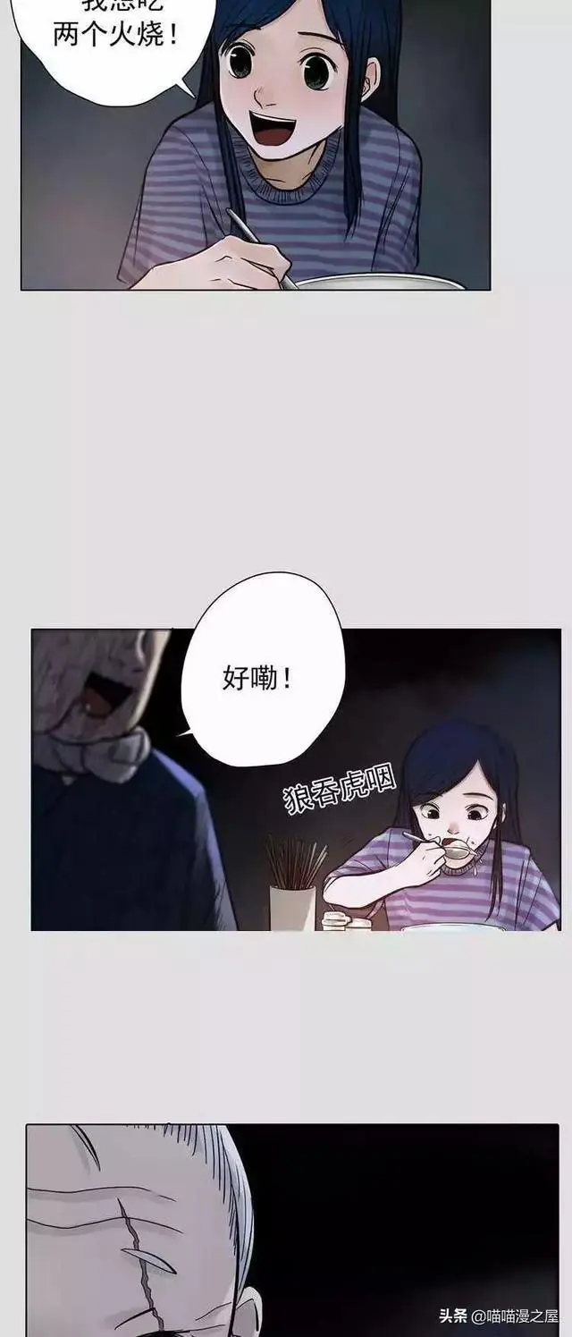 ?url=http%3A%2F%2Fdingyue.ws.126.net%2F2020%2F0128%2F422aaa9cj00q4sz9p0020c000hs015jg.webp