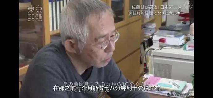 ?url=http%3A%2F%2Fdingyue.ws.126.net%2F2020%2F0125%2Fa681c398j00q4nzot002oc0018g00kjm.webp