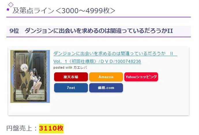 ?url=http%3A%2F%2Fdingyue.ws.126.net%2F2020%2F0127%2F66b2ab9cj00q4qpaf001dc000ky00e9m.webp