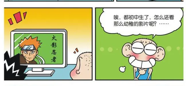 ?url=http%3A%2F%2Fdingyue.ws.126.net%2F2020%2F0129%2F72a6e54ep00q4u5x7005uc000i1008cc.webp