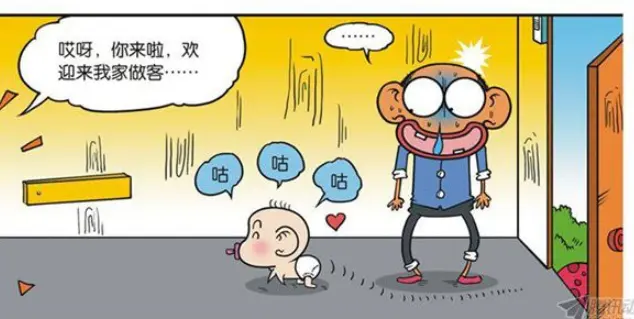 ?url=http%3A%2F%2Fdingyue.ws.126.net%2F2020%2F0129%2F0c540978p00q4u5x70074c000hm008vc.webp