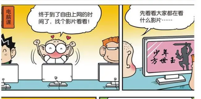 ?url=http%3A%2F%2Fdingyue.ws.126.net%2F2020%2F0129%2F7af9bec0p00q4u5x7006vc000i4008yc.webp