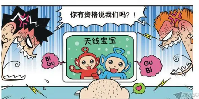 ?url=http%3A%2F%2Fdingyue.ws.126.net%2F2020%2F0129%2F0d6ae6ccp00q4u5x700aac000i20091c.webp