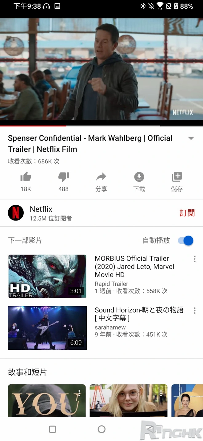 20200121_flybt_s08.webp