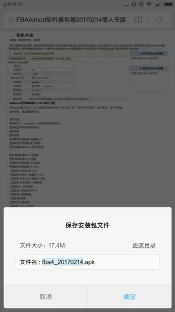 20190214075300244.webp