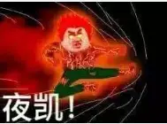 20200113035828937.webp