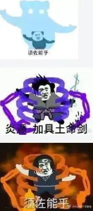 20200113035828473.webp