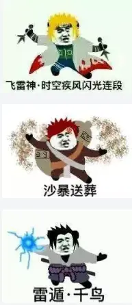 20200113035828729.webp