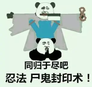 20200113035828731.webp