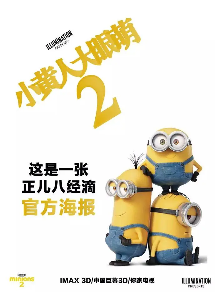 ?url=http%3A%2F%2Fdingyue.ws.126.net%2F2020%2F0204%2Fa50d34d8j00q56ed80032c000u0014pm.webp