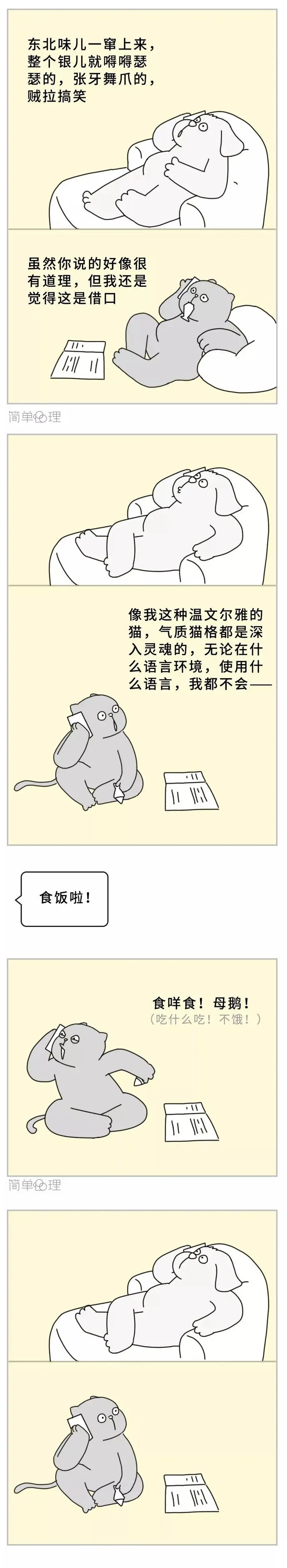 ?url=http%3A%2F%2Fdingyue.ws.126.net%2F2020%2F0201%2F92df438cj00q4zo14008tc200rs047gg00rs047g.webp