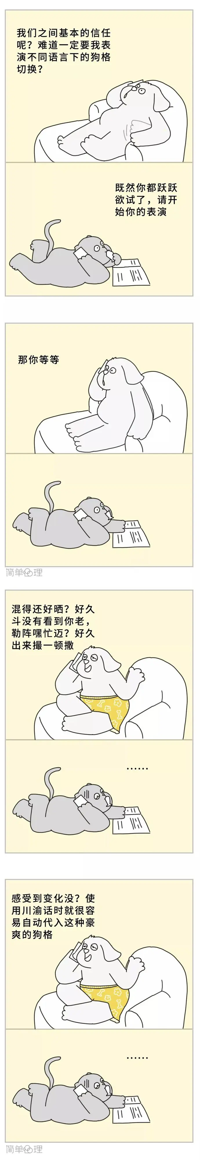 ?url=http%3A%2F%2Fdingyue.ws.126.net%2F2020%2F0201%2Fd97aaf76j00q4zo12009xc200rs04gig00rs04gi.webp