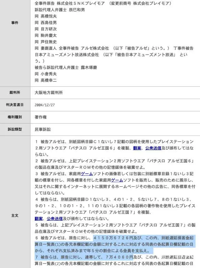 ?url=http%3A%2F%2Fdingyue.ws.126.net%2F2020%2F0202%2Fc733e02cj00q51utd002cc000hs00nvc.webp