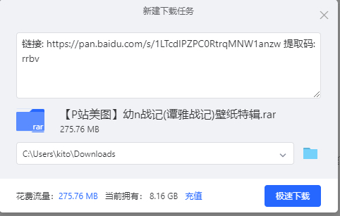 006yt1Omly1g73zmm7igbj30de08jjrp.webp