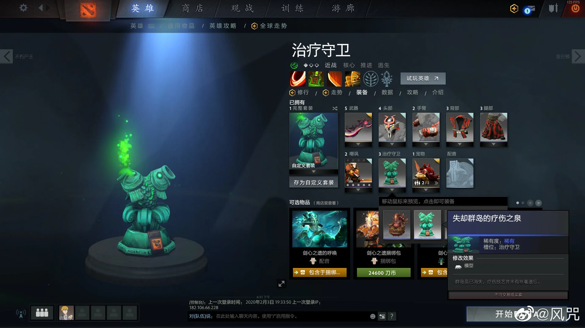 img-c2416abd5504b35a378c2f2e02a8a095.webp