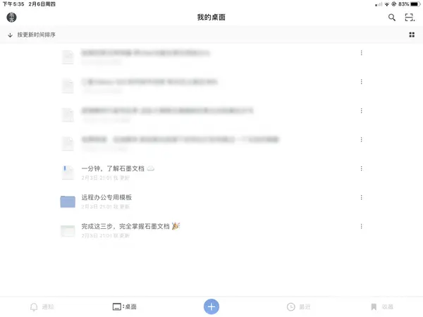 ?url=http%3A%2F%2Fcrawl.ws.126.net%2F070f69dda3715a8c5f8221dfd22a0b01.webp