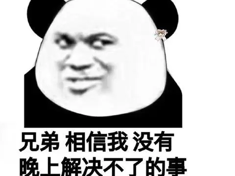 ?url=http%3A%2F%2Fcrawl.ws.126.net%2Fimg%2F5ab5b29d34ee7fcc774d08a9936eee7f.webp